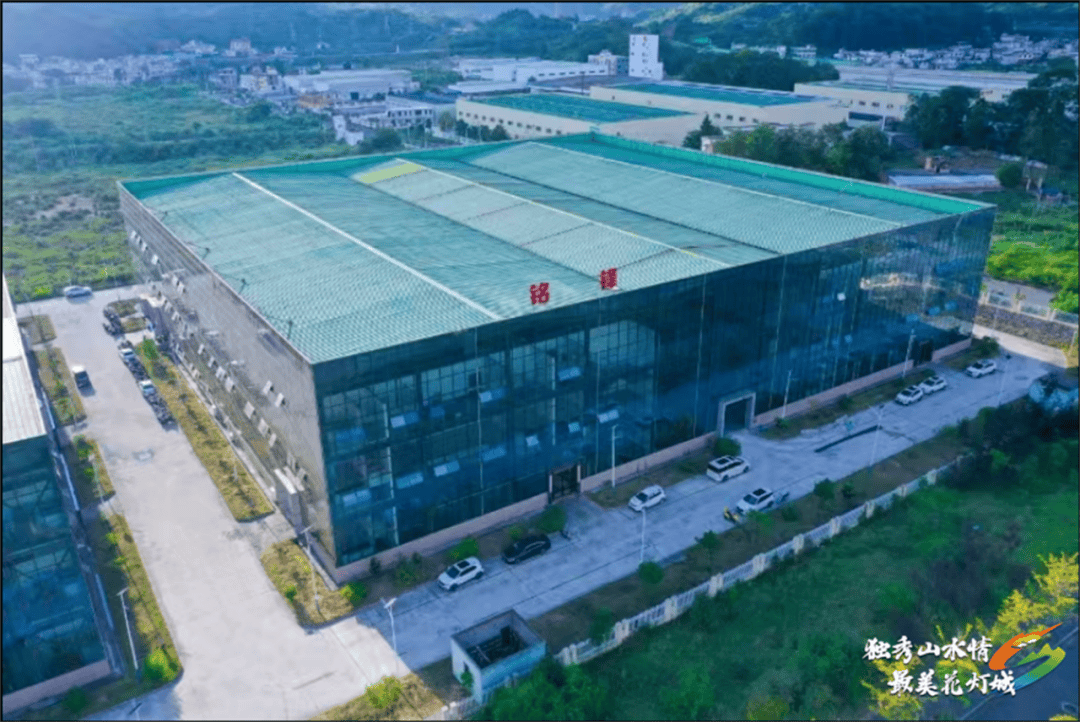 贵州铭锋动漫文化礼品有限公司：就业帮扶的践行者 贵州铭锋动漫：岗位众多薪资优渥