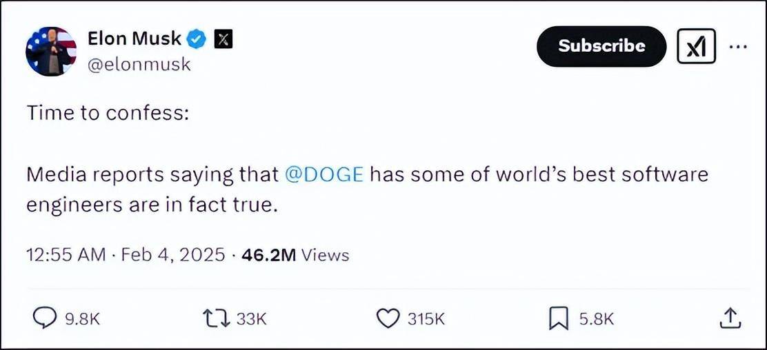 马斯克“政府效率部”（DOGE）成员身份大揭秘：无行政经验的年轻人在运转