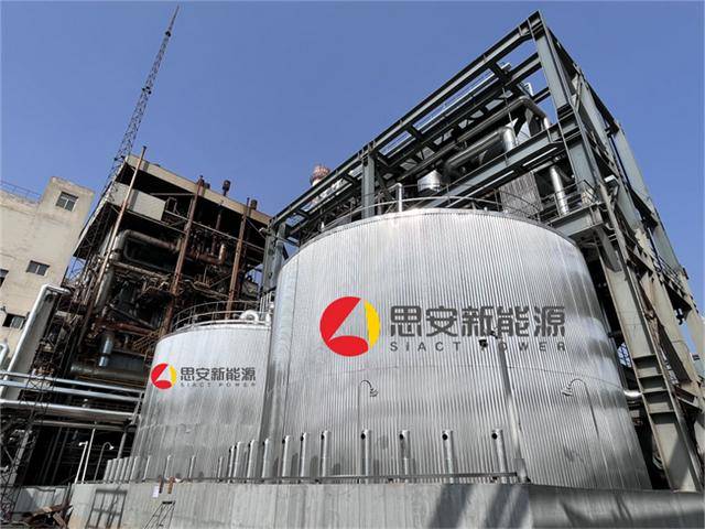 “源网荷储一体化”：智能与绿色结合的能源技术新宠 源网荷储一体化技术入选工信部名单，推动能源绿色转型