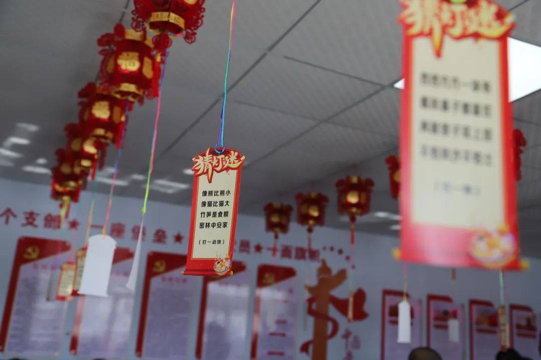 元宵喜乐：新时代文明实践站的欢乐聚会，庆元宵：新时代文明实践站中的传统与欢乐