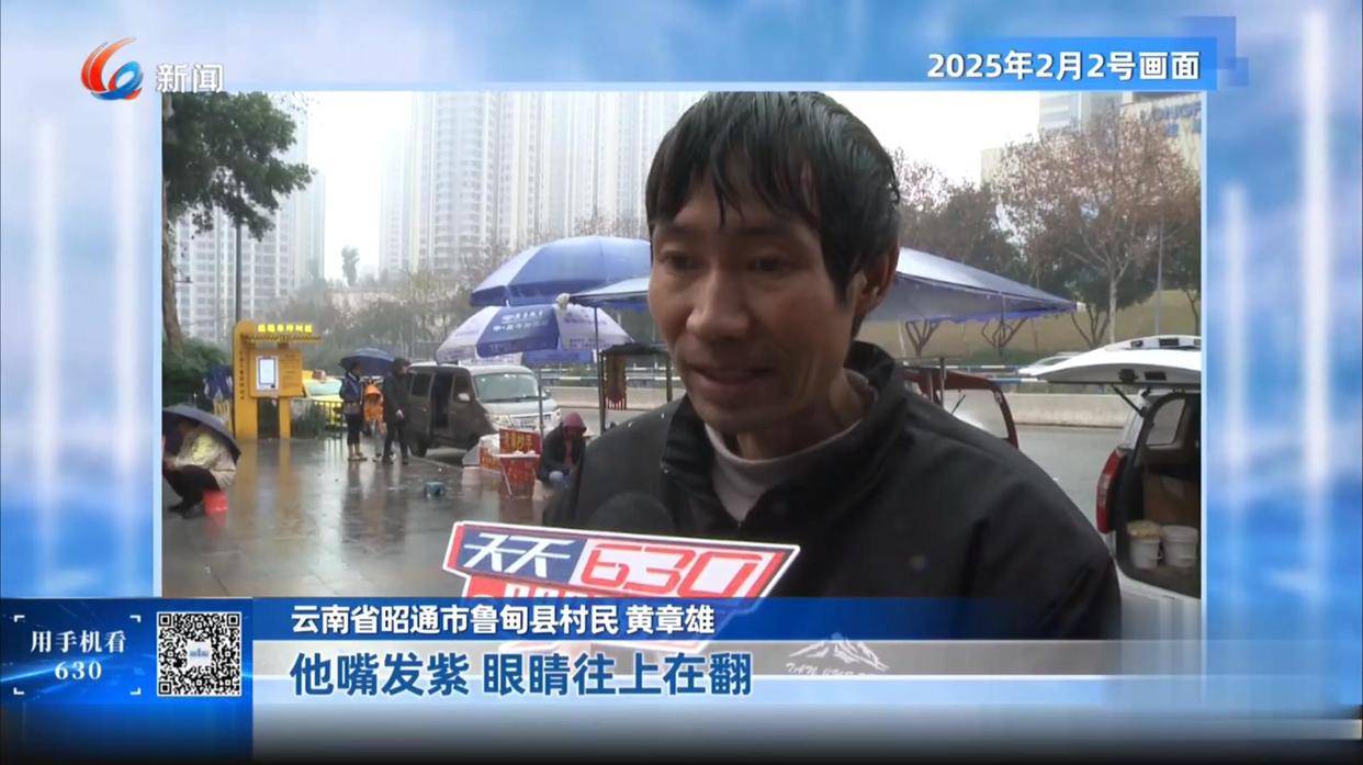 松子引发的危机：两岁宝宝生命垂危，家庭不堪重负