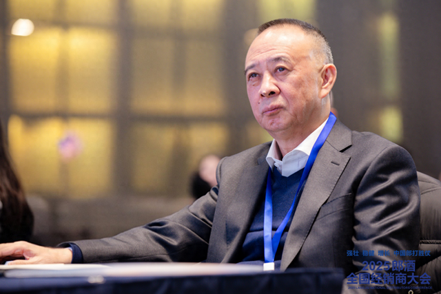 郎酒2025：三大升级部署，迈向高质量发展，郎酒2025：以升级和目标引领发展，厂商齐心