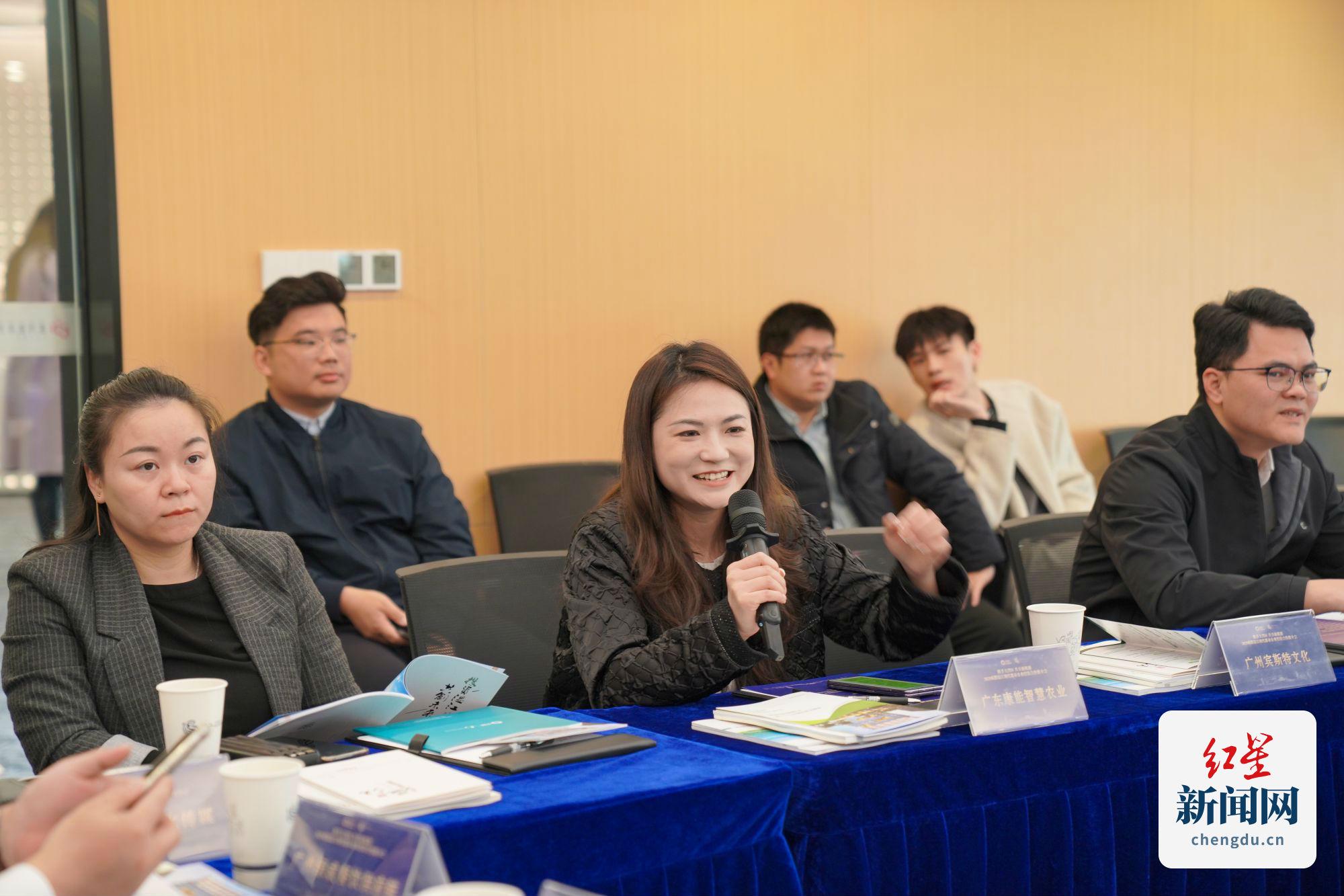 温江广州南沙农业合作推介会：双向奔赴的共赢之举，温江广州南沙农业合作：跨越山海的机遇之旅