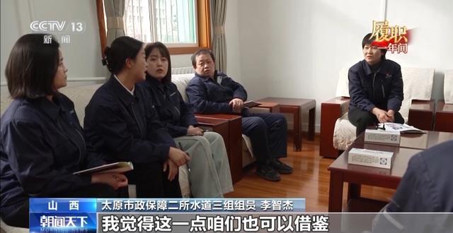 从下水道养护到市政设施完善：王润梅的努力