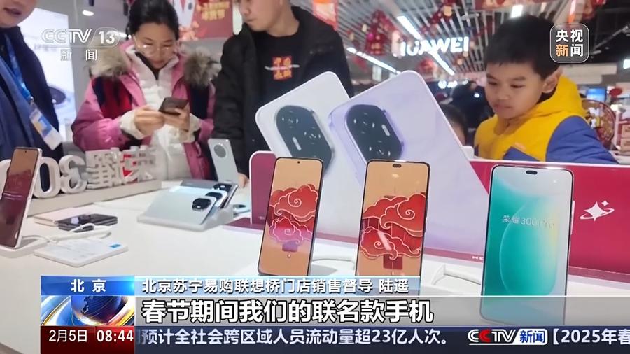 春节档电影火爆：票房、观影人次双创新高，春节看电影成新俗，电影市场新现象