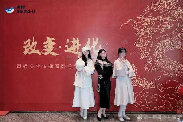 配音演员：从被压榨到起诉声娱文化