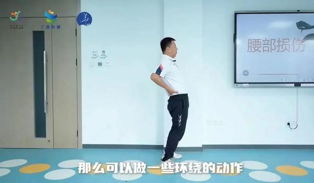 春节假期，关注腰部健康的运动指南