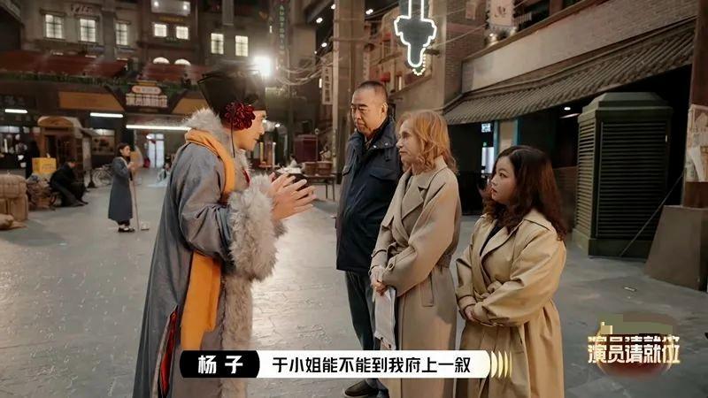 ：话题盖过演技，综艺何去何从？