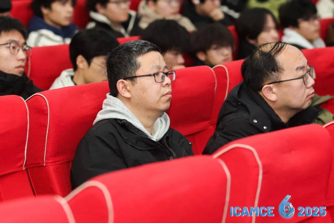 ICAMCE 2025：新材料与清洁能源领域的学术盛宴，聚焦新材料与清洁能源：ICAMCE 2025会议亮点多