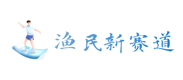 海南万宁新群湾：被旅游公路串起的小众宝藏地