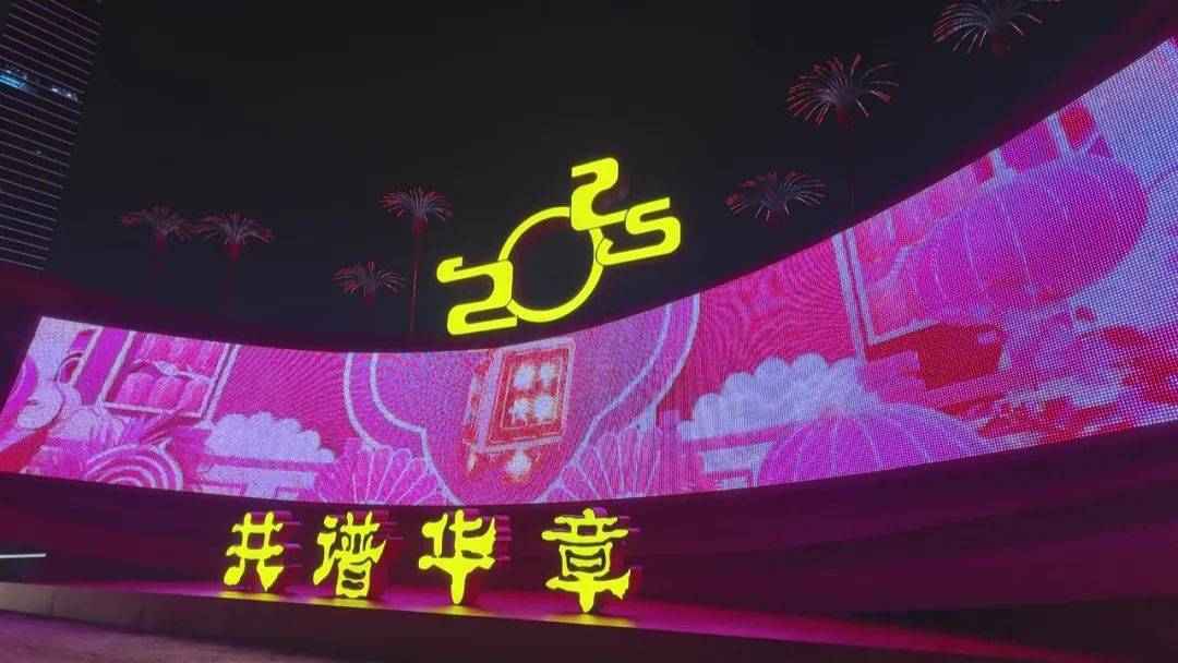 石家庄春节：景区人气旺，文旅活动超精彩 赏石家庄春节盛景，品多彩文旅风情