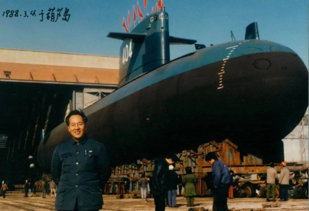 黄旭华：从核潜艇研制到与世长辞，一生献给祖国，沉痛悼念黄旭华院士：中国核潜艇事业的巨星陨落