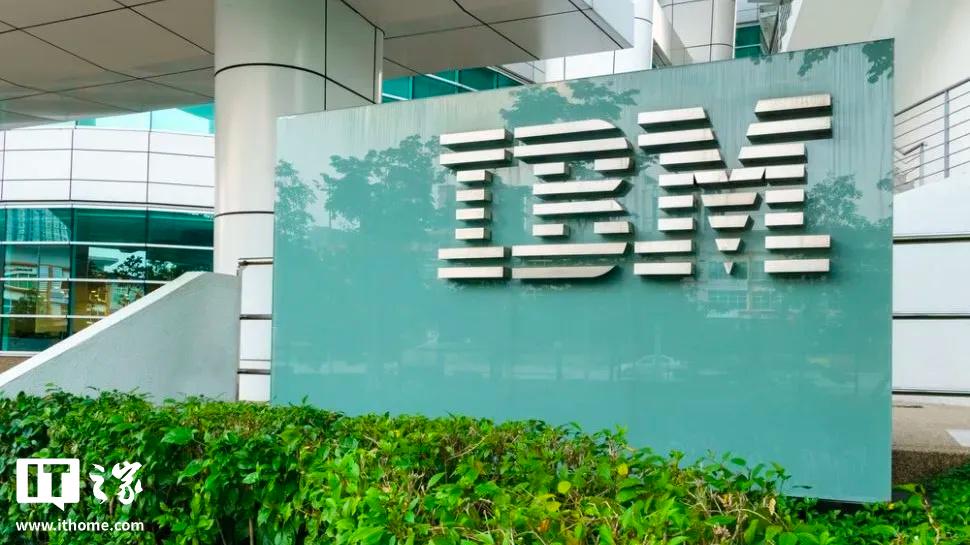 IBM的RTO政策：没有搬迁支持，被指隐性裁员