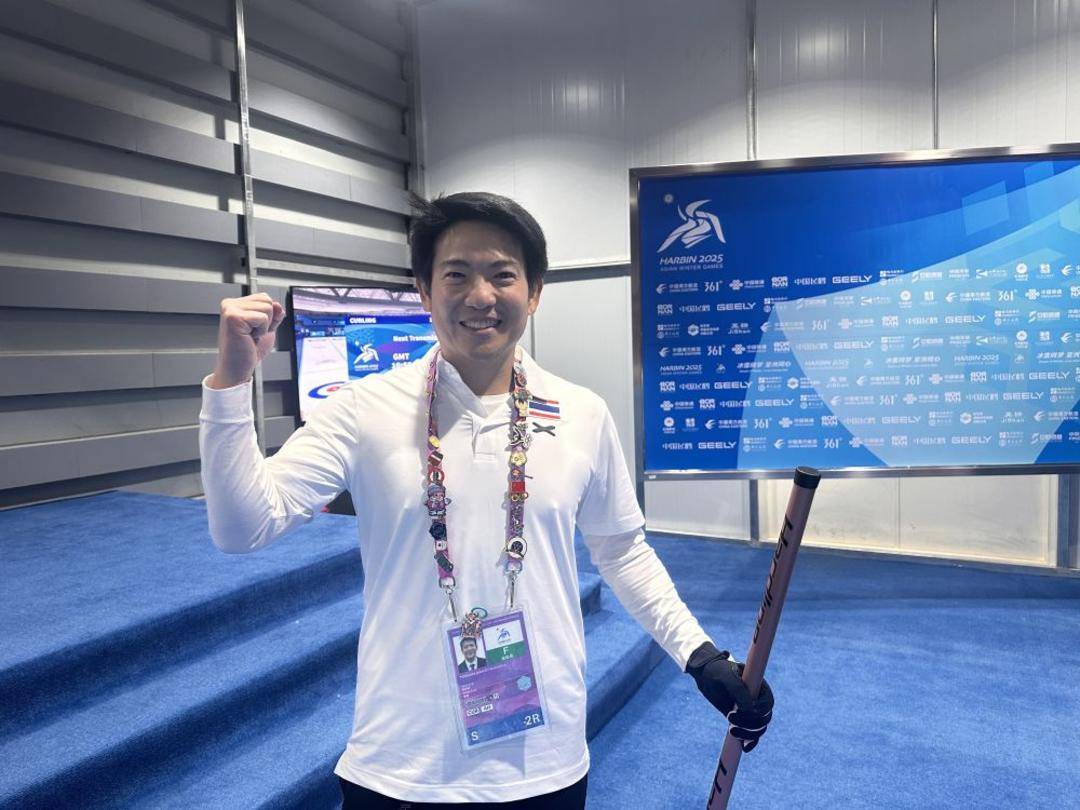 亚冬会换“pin”：不同文化在徽章交换中的交融 亚冬会换“pin”现象：友谊与体育精神的徽章纽带