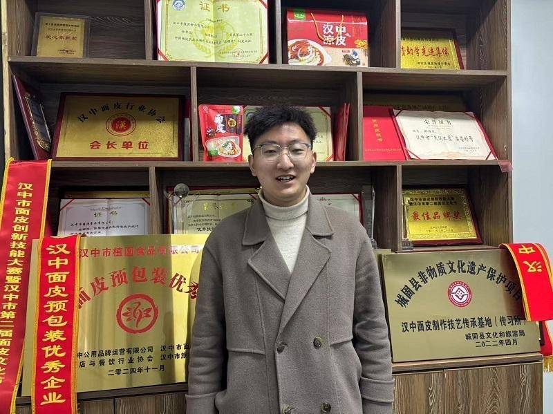 城固小伙返乡创业：面皮年产值达两千万
