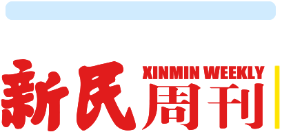 2025年美欧关系的转折点：“分岔日”背后的故事，美欧分歧凸显：2月24日的唇枪舌剑与斗智斗勇