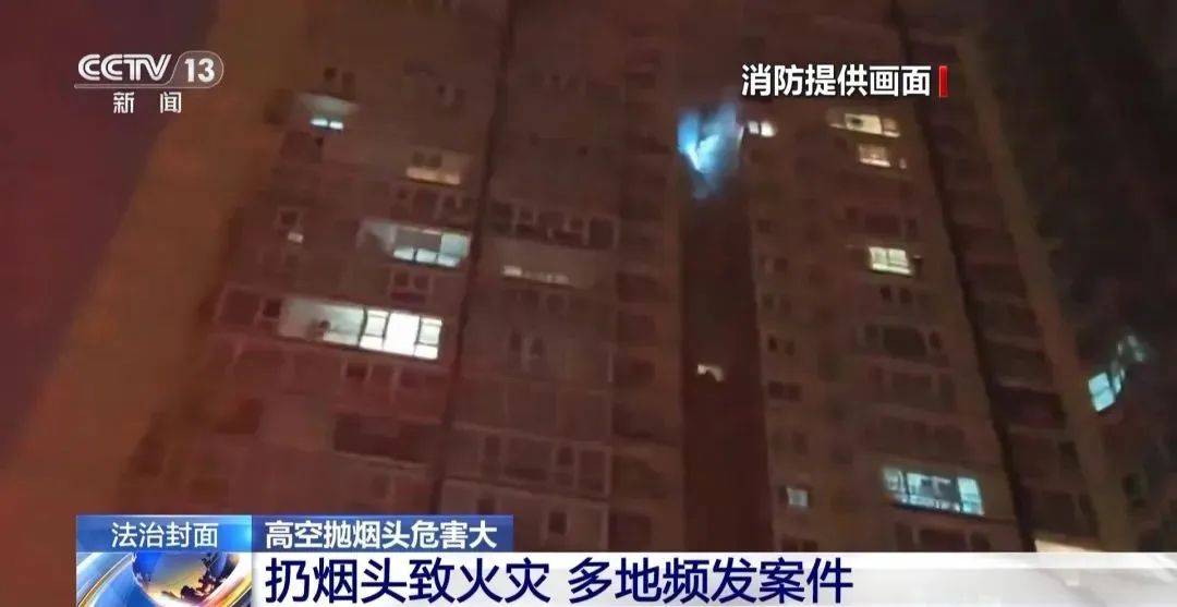 黄石电玩城火灾：一个烟头引发的惊险事件