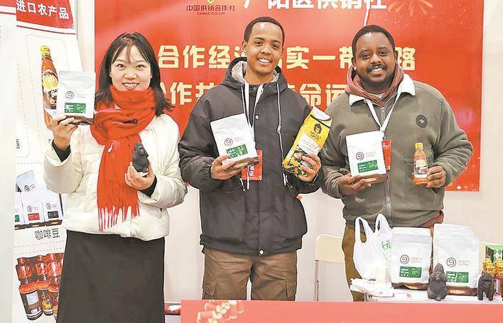 卢旺达青年方达：廊坊开启创业路，年货节上秀家乡特产