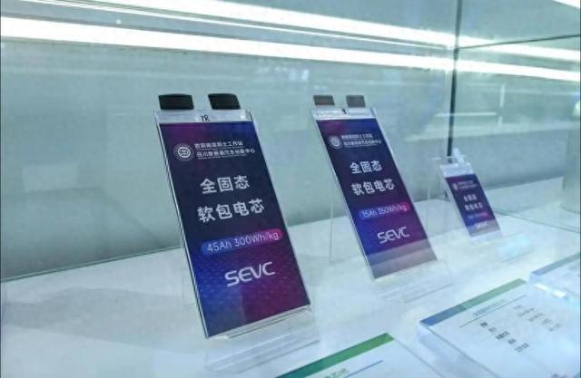 固态电池产业化：技术、工艺和成本是关键