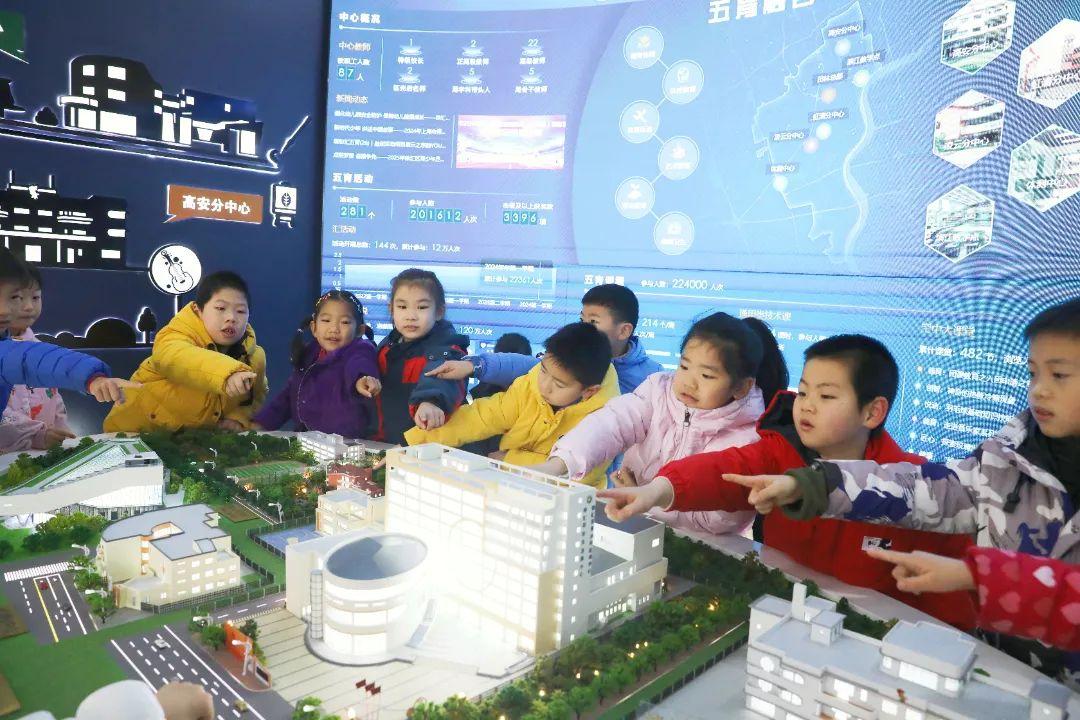 新学期，徐汇区青少年活动中心的全方位成长计划