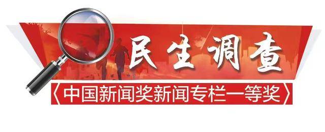 立水桥地铁站旁涵洞工程四年未动工，居民出行难何时解？