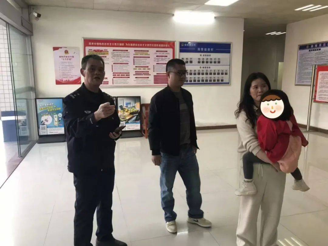 蕉地起火特警速灭：博罗警民故事多，博罗警民故事：灭火、寻娃、还手机