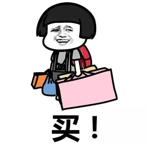 乐平服装店羽绒服被盗，嫌疑人已被拘