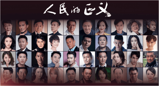 开播零宣传，两大败笔浮出水面 开播遇冷，剧情与广告成硬伤