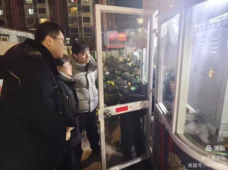 聚焦游商液化气罐安全，梁家屯路街道展开专项检查 梁家屯路街道专项检查游商液化气罐，筑牢城市安全防线