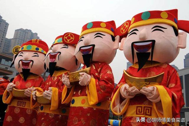 财神到！正月初五接财神的注意事项 正月初五接财神：习俗禁忌全知道