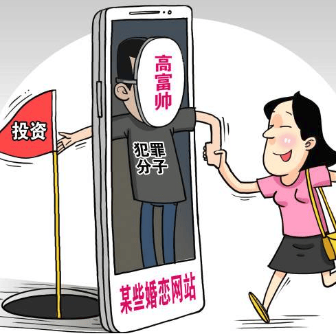 开工季，莫让诈骗“钻空子”，新年新开始，反诈进行时