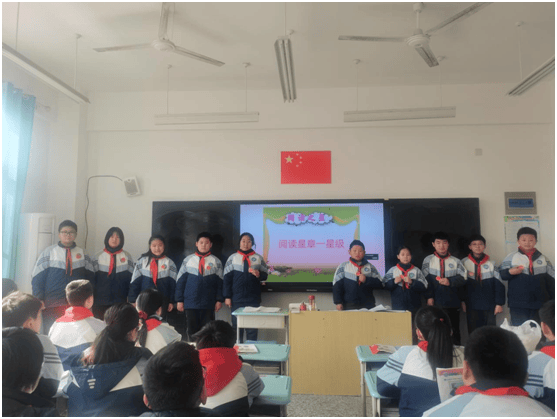 莘县中心希望小学“阅读星章”活动：寒假里的阅读之旅