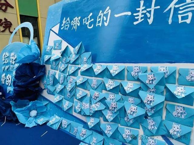 七里河各校开学第一课：多彩活动助力学生成长