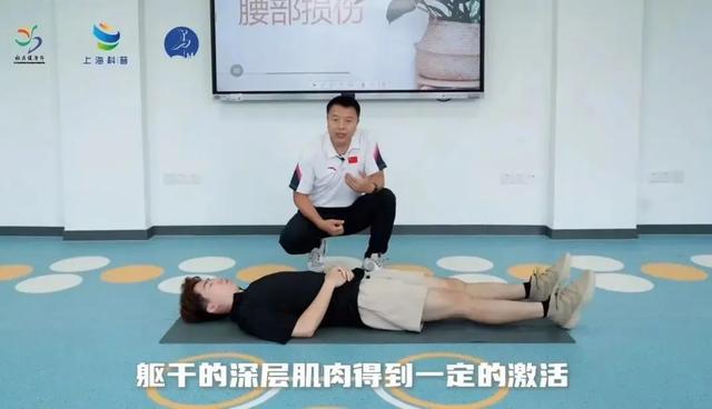 春节假期，关注腰部健康的运动指南