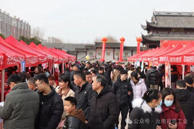 驻马店招聘会：工会在就业服务中的积极作为 汝南县、西平县招聘会：工会精准对接就业供需