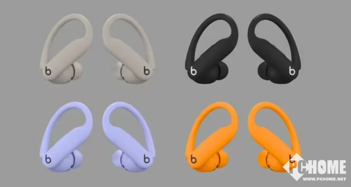 苹果Powerbeats Pro 2：搭载H2芯片的新耳机，Powerbeats Pro 2：苹果2月的新耳机惊喜