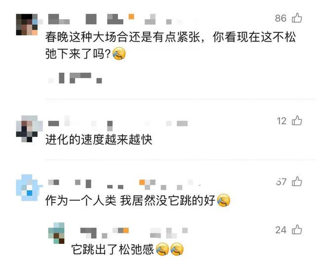 宇树科技新突破：机器人算法升级玩转舞蹈，宇树科技机器人算法升级，开启舞蹈新境界