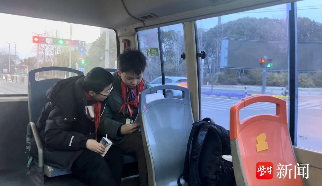 苏州通学公交全面重启，学生出行更便捷