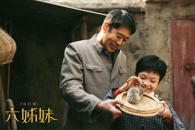 〈六姊妹〉：年代剧里的家庭情感密码，〈六姊妹〉：一部让观众共鸣满满的年代剧