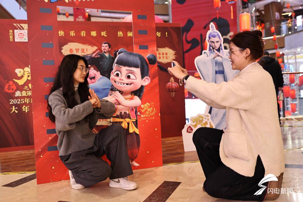 亚冬会雪上项目崛起，山东健儿夺牌，背后的数据密码