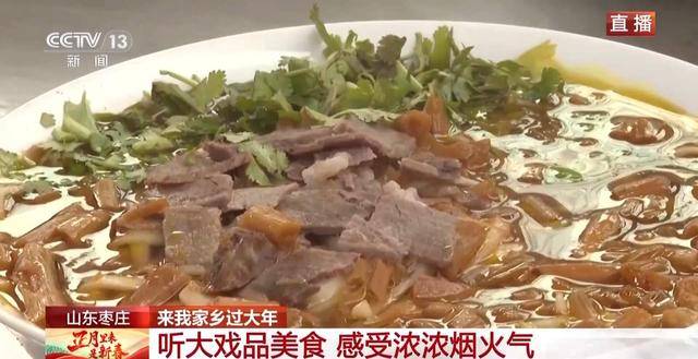 台儿庄古城春节：游玩全攻略，春节台儿庄古城：游客的欢乐海洋