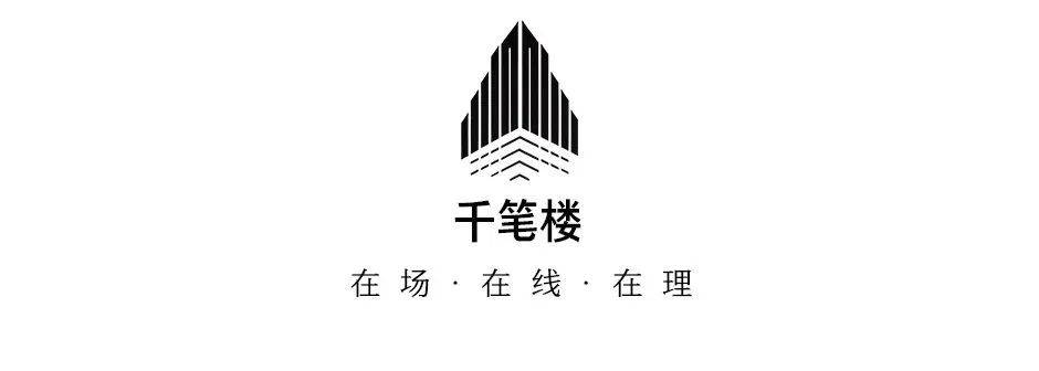 从〈哪吒之魔童闹海〉看供给侧如何拉动消费