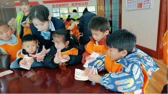 青岛黄岛农行：用趣味活动提升儿童金融素养