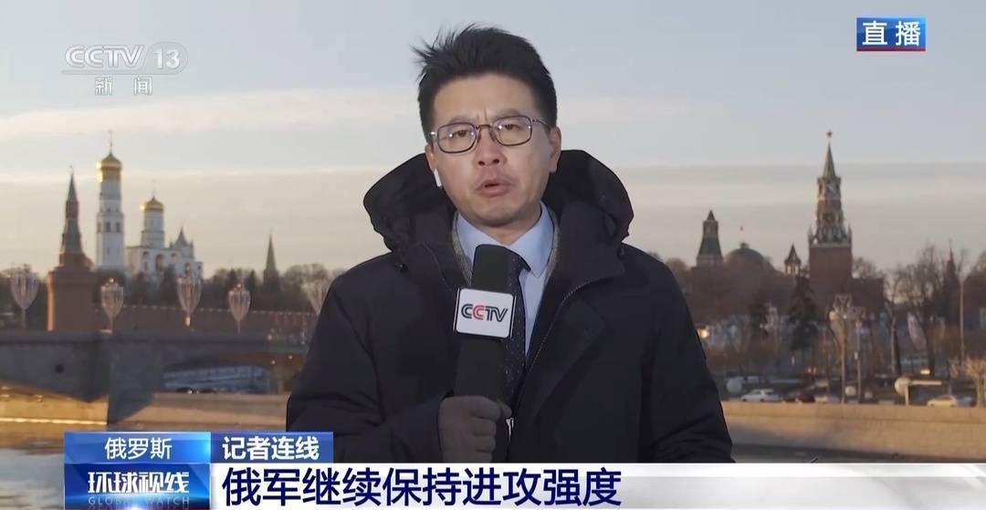 俄乌战场态势：俄进攻强度不减