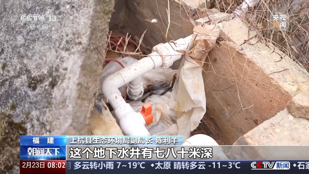 退休人大代表张玉珍：为农村地下水监测奔走调研