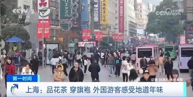 外国游客的中国春节：从购物到民俗体验 春节：外国游客在中国的特色之旅