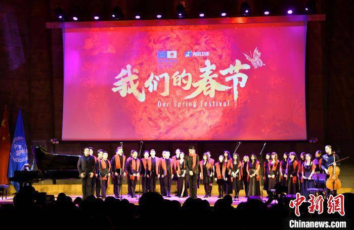 “我们的春节”活动在巴黎教科文组织总部惊艳登场