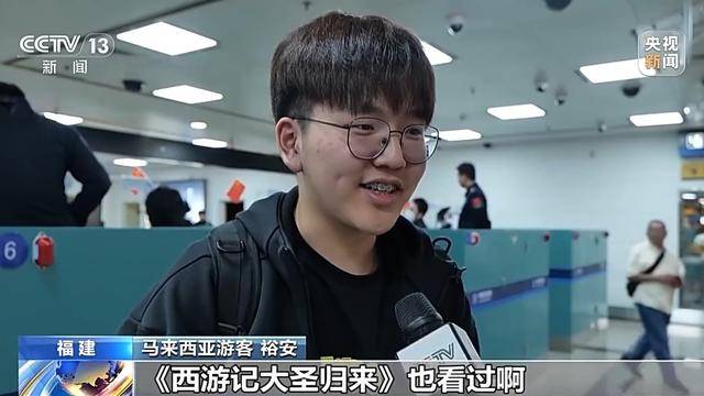 〈哪吒〉受外国游客喜爱，中国电影魅力辐射全球，外国友人眼中的〈哪吒〉：中国电影的文化传播力