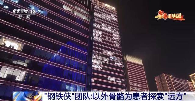 从简陋版本到批量生产：程天科技外骨骼机器人的发展历程 机器人助力残障人士康复：程天科技的创业之路
