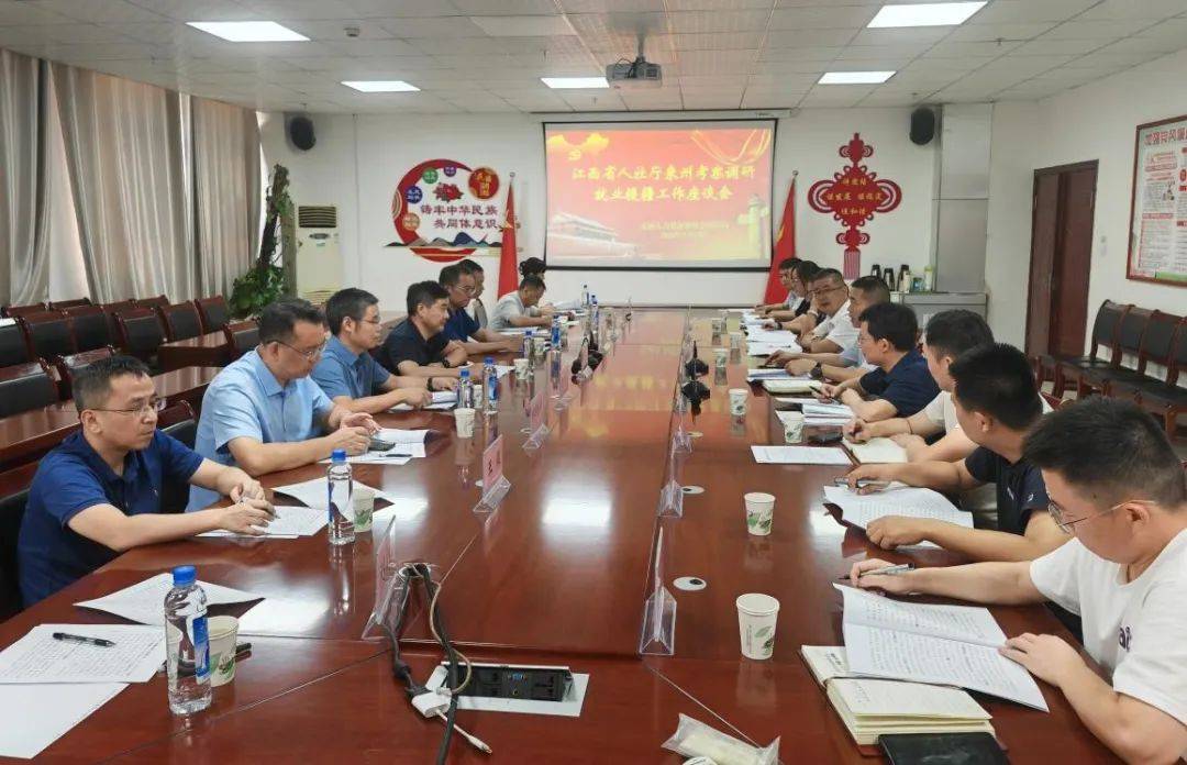 江西就业援疆工作考察：深入克州阿克陶县调研 江西就业中心尹建明一行新疆之行：推动就业援疆工作